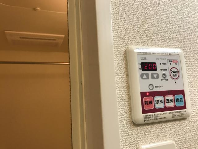サンコートのその他|浴室乾燥機