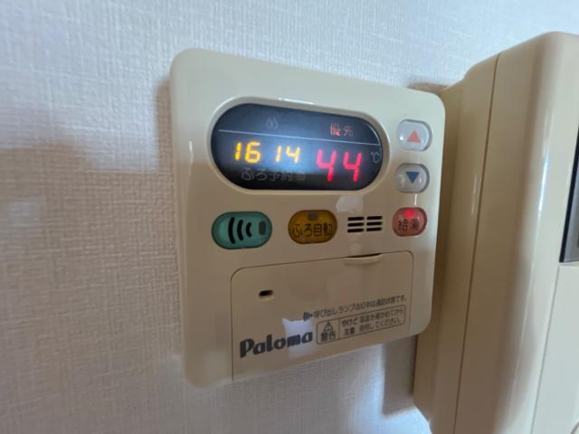 グリーンヒル壱番館のその他|その他