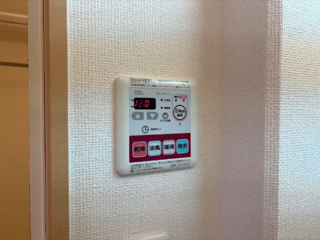 Ｌａ　Ｖｉｅ　ｅｎ　ｒｏｓｅ　ｈｉｌｌの設備|浴室乾燥機