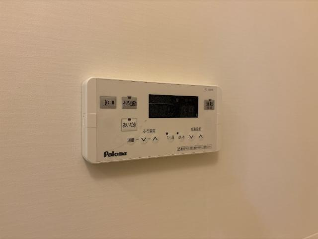 Ｌａ　Ｖｉｅ　ｅｎ　ｒｏｓｅ　ｈｉｌｌの設備|給湯リモコン