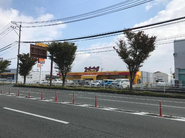 ローズガーデンの周辺|スーパー・キッド野中店まで330ｍ