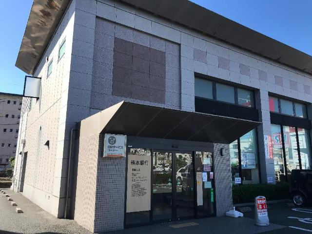ローズガーデンの周辺|熊本銀行田崎支店まで1,676ｍ