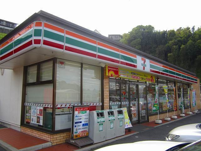カーサ・ユヴェール　Ｂの周辺|セブンイレブン周南久米店まで900m