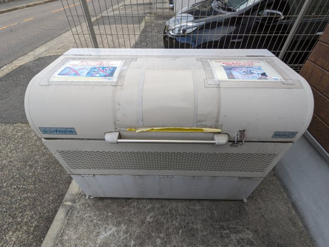 ハーモニーテラス萩原町のその他共用部分