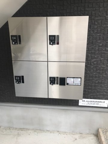 ハーモニーテラス西野町のその他共用部分