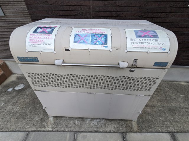 ハーモニーテラス大杉町Ⅲのその他共用部分