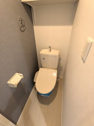 ハーモニーテラス向島町のトイレ|103号室