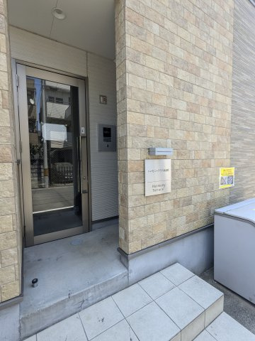 ハーモニーテラス向島町のその他共用部分