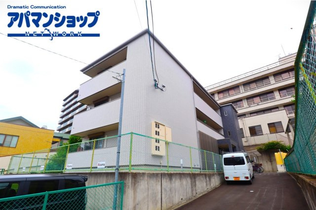 ユアメゾン郡山