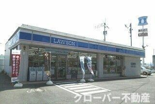 アンダンテＢの周辺|ローソン高松鷹専前店さんまで1400m