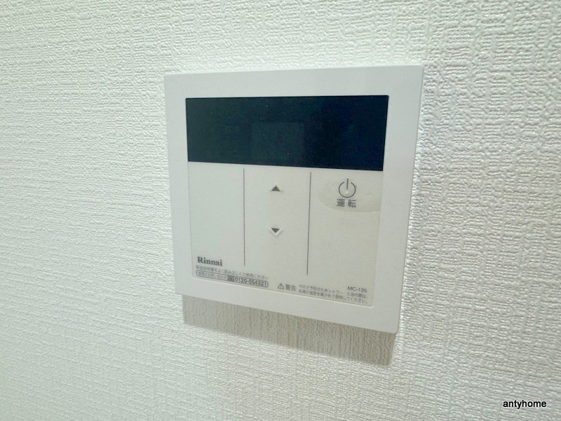 第5田村マンション　仲介手数料無料の内装