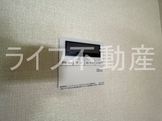 アルカーディアの設備