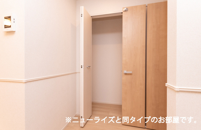 クレールAの収納