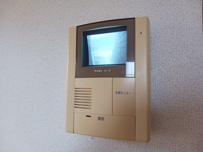 【セキュリティ】 | グリーンガーデンⅢ