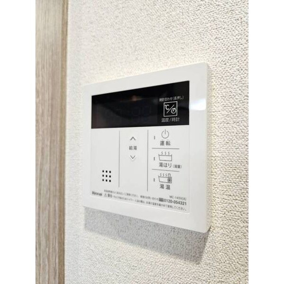 【セキュリティ】 | ディアレイシャス名古屋大須通