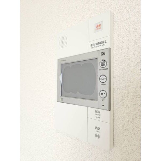 【セキュリティ】 | ディアレイシャス名古屋大須通