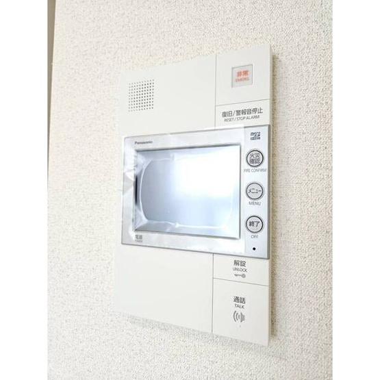 【セキュリティ】 | ディアレイシャス名古屋大須通