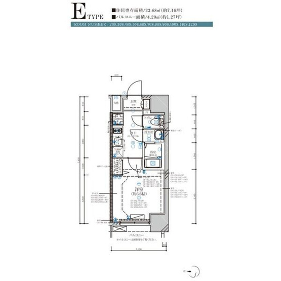 【間取り】 | ディアレイシャス名古屋大須通