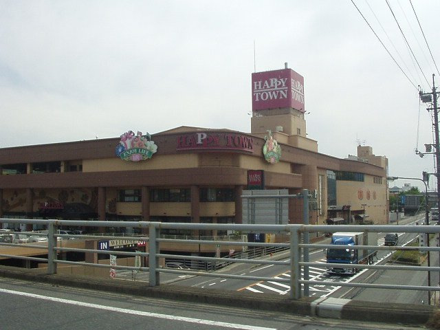 プレミエール岡ノ堂の周辺|天満屋ハピータウン鴨方店まで1,908ｍ
