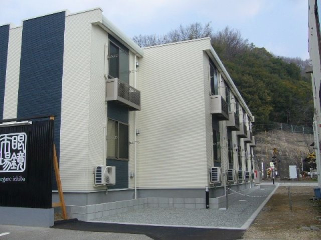 レオネクストＭＡＫＡＤＯのその他