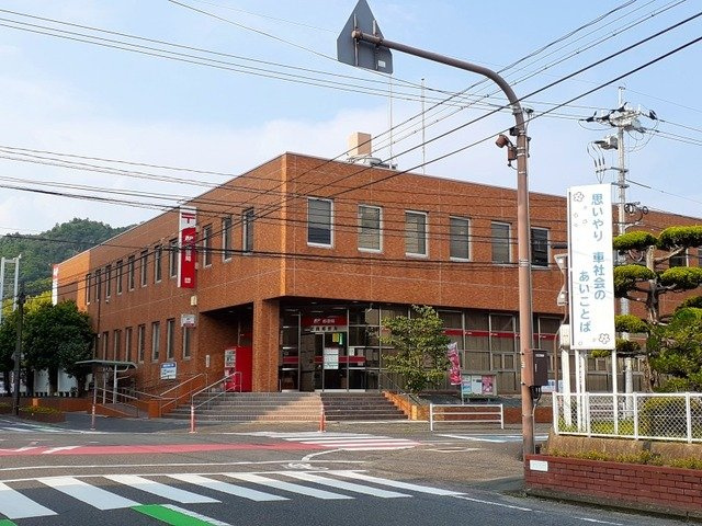 コットン　フィールドの周辺|笠岡郵便局まで550m