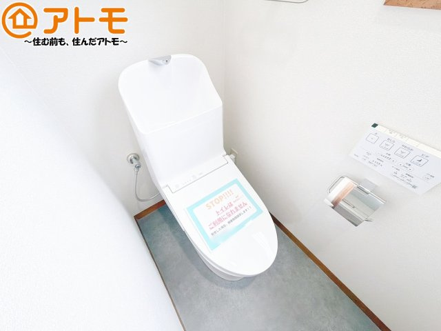 【トイレ】 | 焼津市石津中町　中古戸建 | 常に便座を温かく保ってくれる温水洗浄便座です。冬場でも安心して座ることができますね♪