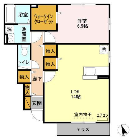 ベル　テール　A