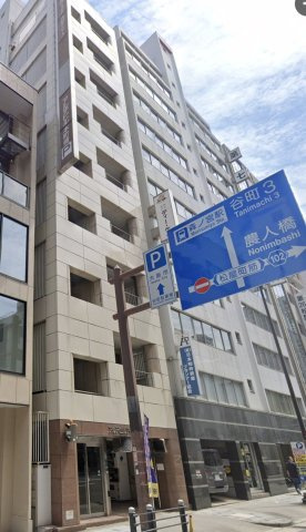 アルテビル