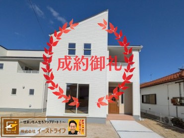 【新築戸建】　いわき市平下平窪１期　長期優良住宅　全３棟の外観|おかげさまでご成約となりました。