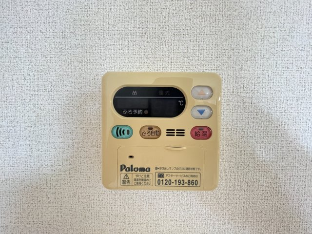 ガーデンハウスＳ・Ｋ　Ⅱの内装