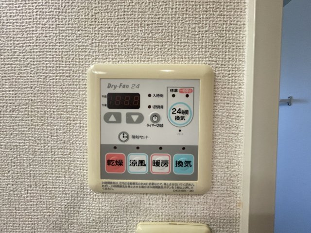 ガーデンハウスＳ・Ｋ　Ⅱの内装