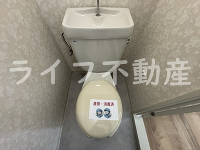 ラルゴ若江のトイレ|清潔感のあるトイレです