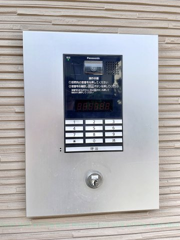 セリシールのセキュリティ