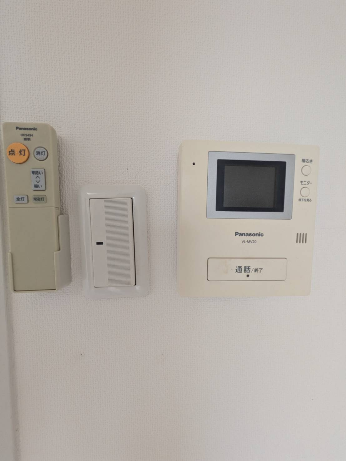 ハイツアウスレーゼのセキュリティ