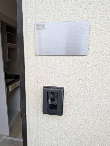 ハイツアウスレーゼの設備