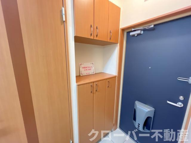 アルテピアッツァの収納|下駄箱