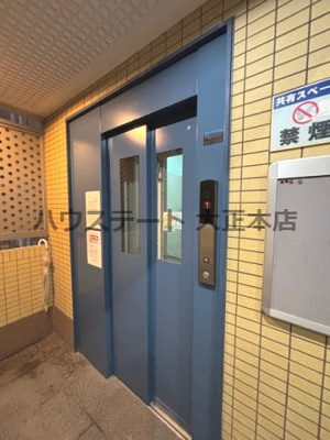 【設備】 | プレアデス本田 仲介手数料無料