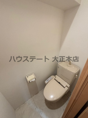 【トイレ】 | プレアデス本田 仲介手数料無料