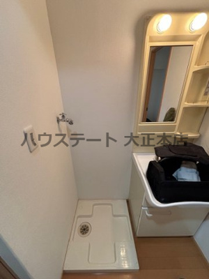 【その他】 | プレアデス本田 仲介手数料無料