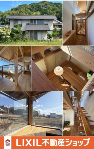 丹波篠山市東岡屋　中古戸建