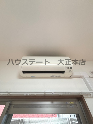 【設備】 | COCORO-EAST 仲介手数料無料