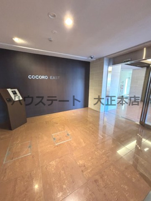 【エントランス】 | COCORO-EAST 仲介手数料無料