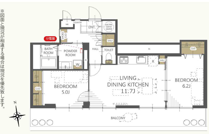 パークサイド明石