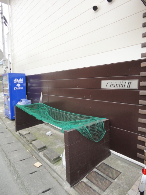 シャンタルⅡ【キャッシュバック対象物件】のその他共用部分