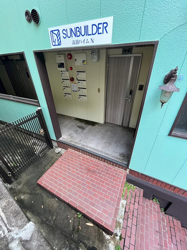 高羽ハイムの外観