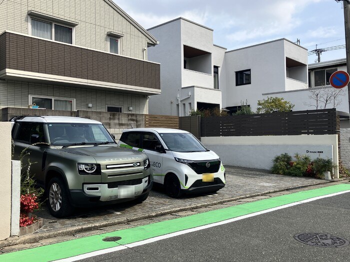 Dハウス西高宮の駐車場
