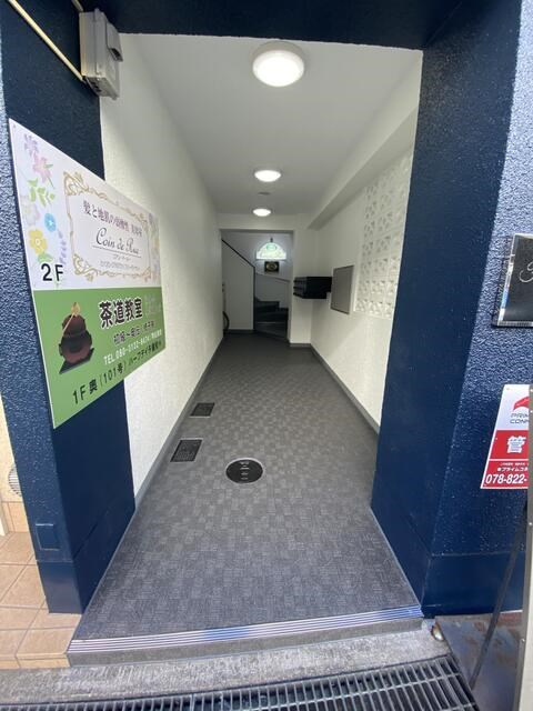 フィロ住吉の外観