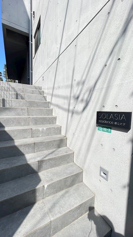 SOLASIAresidence都立大学のエントランス