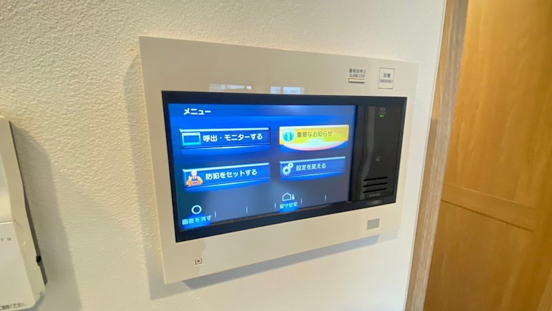 インプレストコア代官山の設備