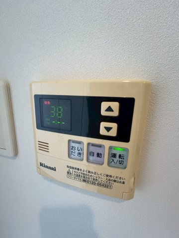 PH4の設備